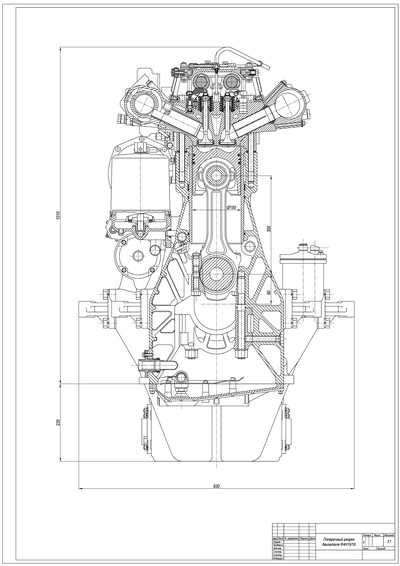 Wartsila 6l20 чертеж