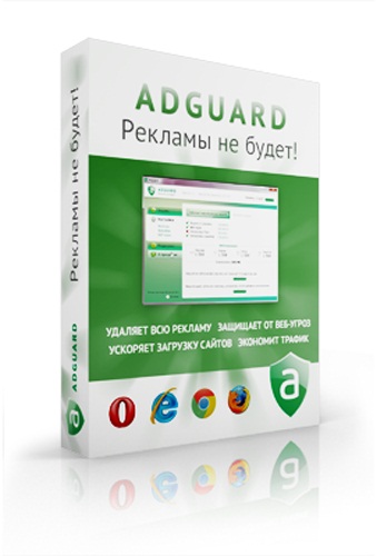 Buy Adguard. Standard License for 2 years / 2CO cheap, choose from ...