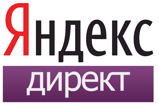 Yandex Direct coupon 5000 rubles NEW domain (not 15000)