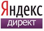 Yandex Direct coupon 5000 rubles NEW domain (not 15000)