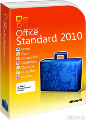 Microsoft Office Standard 2010