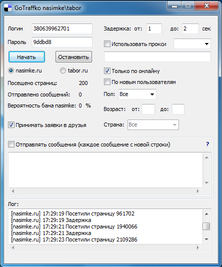 GoTraffko v1.1