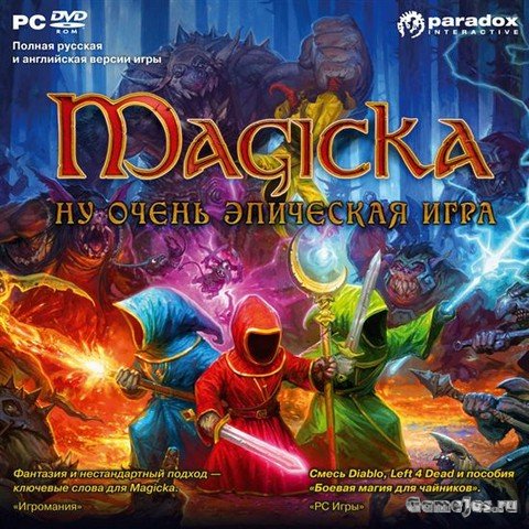 Magicka