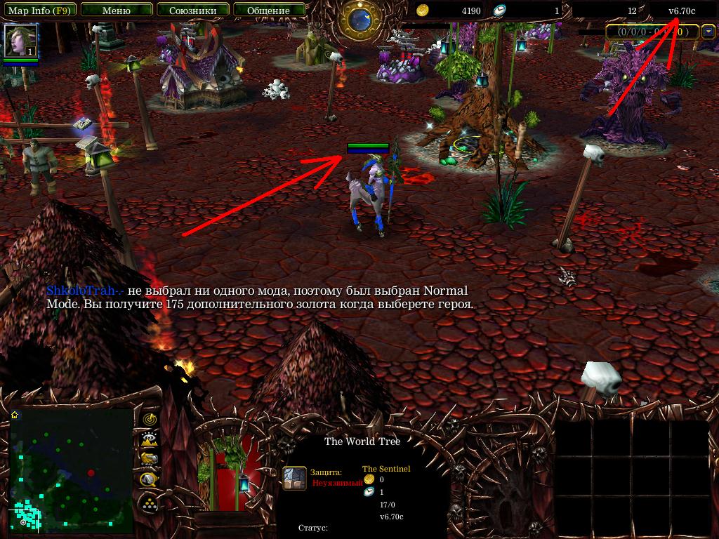 Новый Чит для Warcraft III всех версий. пашет на ICCUP
