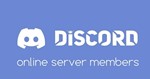 Купить онлайн участников в дискорд сервер - irongamers.ru