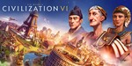 ➡ Sid Meier&acute;s Civilization® VI online + купон - irongamers.ru