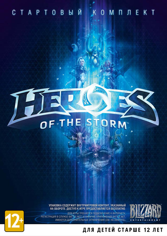 HEROES OF THE STORM +KAIJO BUNDLE REG.FREE MULTI NVIDIA
