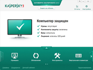 KASPERSKY ANTI-VIRUS 2015 12 2PC MEC RUSSIA + KAZAHS etc.
