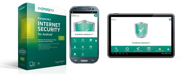 kaspersky total security for android kaspersky total security for android