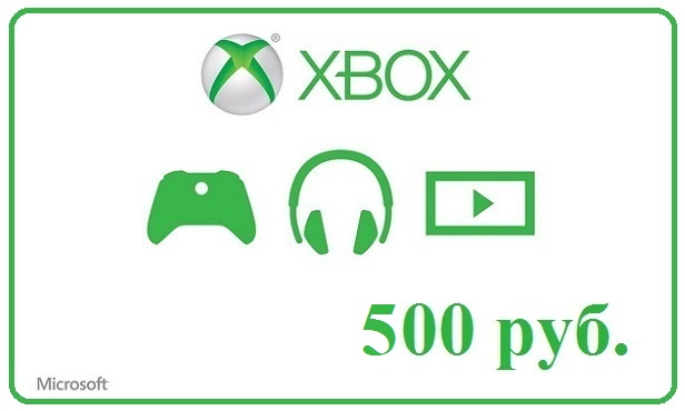 Турецкая карта оплаты xbox