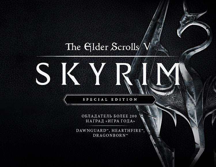 Skyrim pc download for activation code - porlights