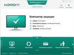 KASPERSKY INTERNET SECURITY 2016-18 1PC6MEC REGION FREE