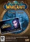 WORLD OF WARCRAFT - КАРТА ОПЛАТЫ 60 ДНЕЙ - USA