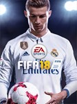 FIFA 18 / RU KEY / REGION FREE