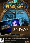 WORLD OF WARCRAFT 30 DAYS CARD EURO or WOW BATTLECHEST