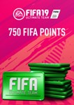 750 FUT POINTS FOR FIFA 19 ORIGIN REGION FREE MULTILANG