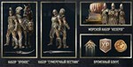 ASSASSINS CREED ODYSSEY DELUXE EDITION / UPLAY / RU-CIS - irongamers.ru