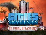 CITIES: SKYLINES - DLC Natural Disasters RU-CIS / STEAM