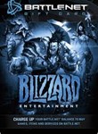 Blizzard 10-20$ (USD) Battle.net Gift Card