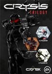 Crysis Trilogy / ORIGIN / CLOBAL KEY