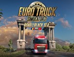 EURO TRUCK SIMULATOR 2 - DLC Road to the Black Sea RU