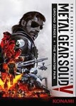 METAL GEAR SOLID V The Definitive Experience / GLOBAL