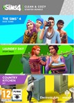 The Sims 4 + День стирки + Сельская кухня DLC