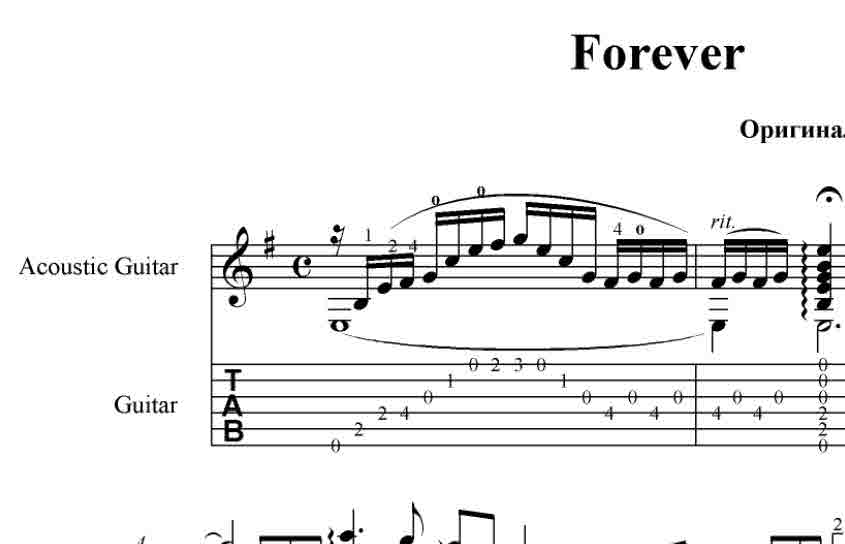 Forever (Queen)  pdf+gp6