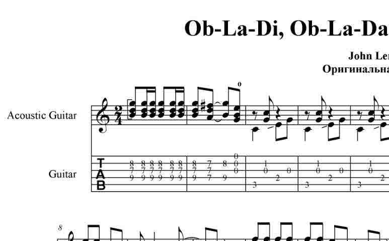 Ob-la-di   (The Beatles)  Ноты, табы, GP6
