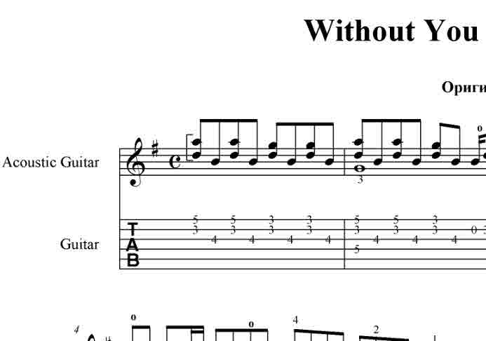 Without you(Mariah Carey,Tom Evans)  pdf+gp6