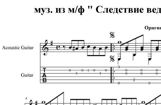 Колобки (из одноименного м/ф) pdf+gp6