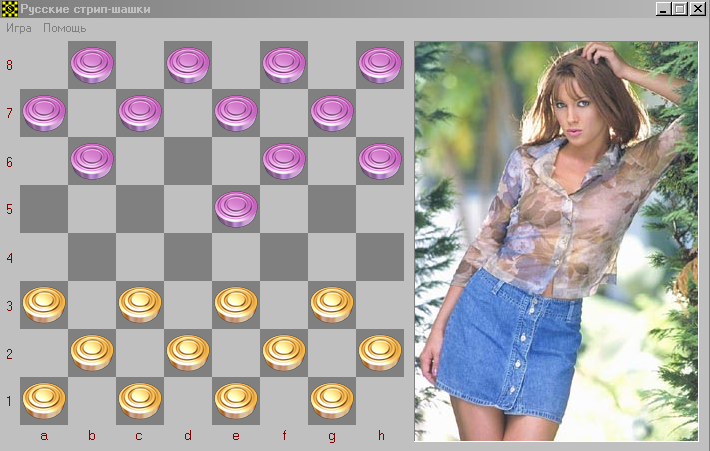 Checkers ! download the new Checkers ! download the new