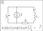 01 Solution of the transient circuit 1 - irongamers.ru