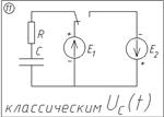 11 Solution of the transient circuit 11 - irongamers.ru