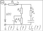 44 Решение задачи переходные процессы схема 44 - irongamers.ru