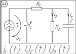 46 Решение задачи переходные процессы схема 46 - irongamers.ru