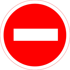 Работа на закрытие дорог