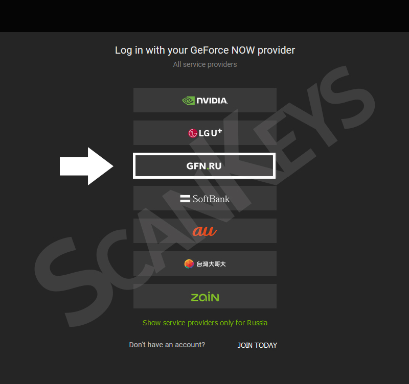Buy GFN.RU NVIDIA GeForce NOW Premium Subscription PAYPAL and download