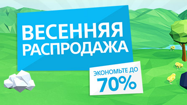 Steam весенняя распродажа cs go random roulette