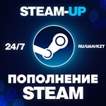 🚀AUTOMATIC REPLENISHMENT STEAM BALANCE 🚀RU UA KZ CIS