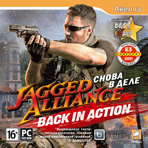 Jagged  Alliance:Back in Action|Steam ключ+СКИДКИ