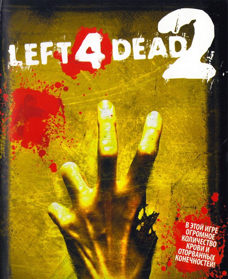 Left 4 Dead 2 (RU/CIS) - steam gift