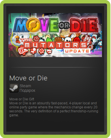 Move or Die (RU/CIS) - steam gift