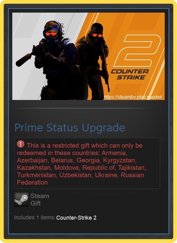 ✅CS 2 Prime Status Upgrade ✅Counter-Strike 2 STEAM Gift