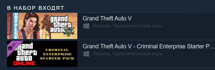 Buy Grand Theft Auto V Premium Edition Steam 10year Email And Download
