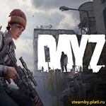 DayZ новые аккаунты c гарантией + EMAIL (НЕ ЛИМИТНЫE) - irongamers.ru