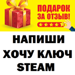 ✅Starbound STEAM Gift ⚡️РОССИЯ ⚡️СНГ ⚡️UA ⚡️KZ ⚡️BY ✅