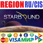 ✅Starbound STEAM Gift ⚡️РОССИЯ ⚡️СНГ ⚡️UA ⚡️KZ ⚡️BY ✅