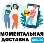 ✅Garrys Mod - STEAM Gift ⚡️REGION FREE ⚡️ПЕРЕДАВАЕМЫЙ - irongamers.ru