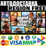 🔥Grand Theft Auto V 5 ✅НОВЫЙ АККАУНТ +EMAIL EPIC GAMES - irongamers.ru